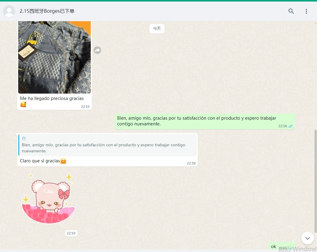 Customer Review 5